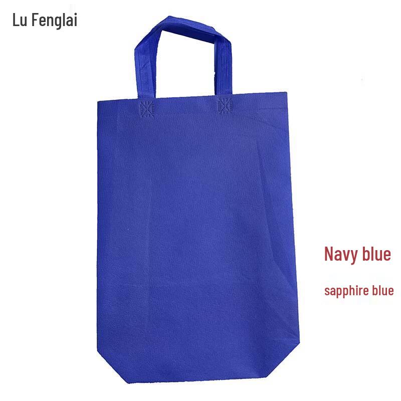Reusable Non-woven Shopping & Storage Tote Bags