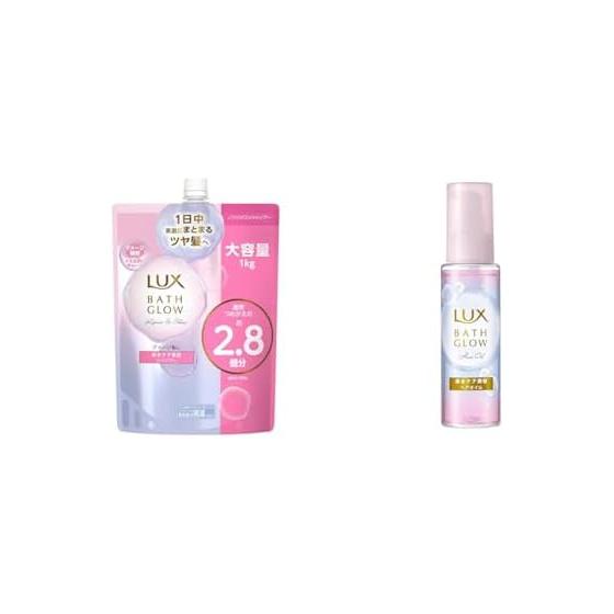 [Set purchase] LUX Bath Glow Repair and Shine Shampoo Refill 1000g + Bath Glow Non-Rinse Treatment Hair Oil 90ml