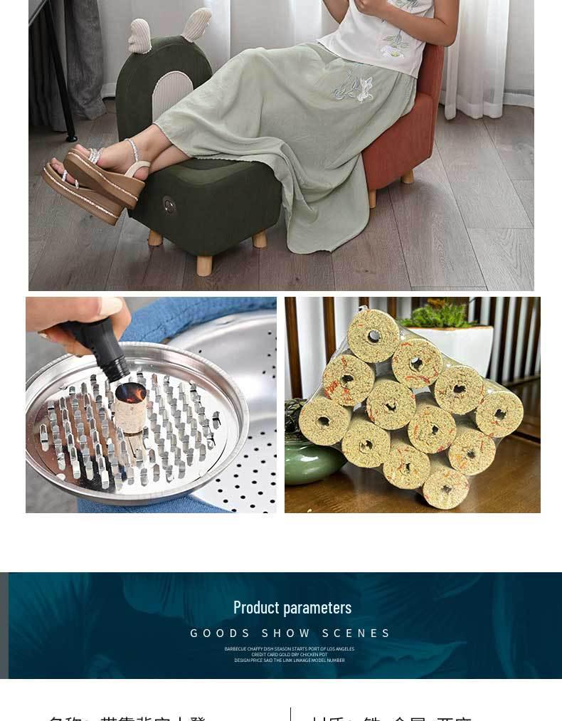 Portable Smokeless Moxibustion Stool with Solid Wood Legs for Warm Sitz Bath and Moxa Sticks