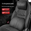 Accesorii pentru interiorul mașinii – Perne auto