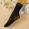 3 Pairs Lace Trim White Thick Summer Thin Socks Women's Breathable Mesh Hollow out Wood Grain Edge Mid-Calf Socks