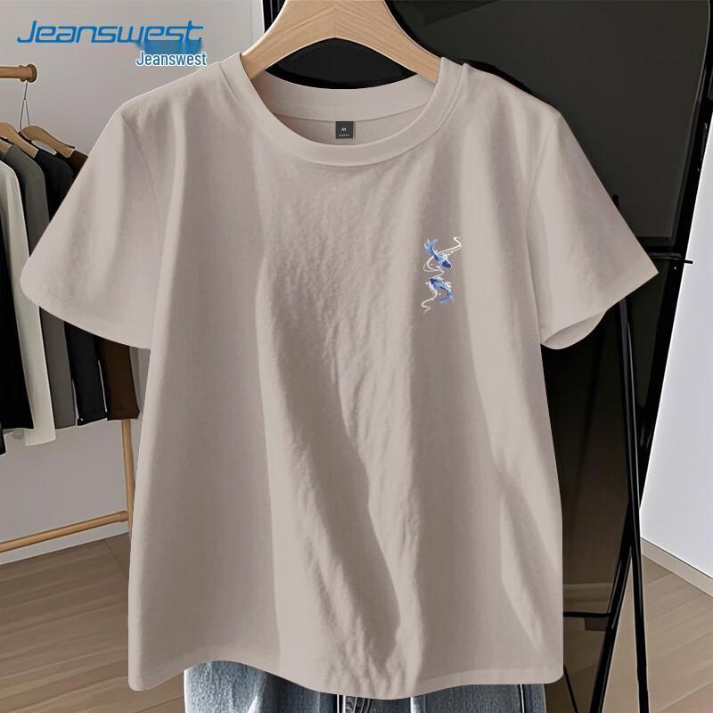 

Jeanswest Men s 2026 Cotton Loose Fit Round Neck Koi Fish Graphic T-Shirt XL