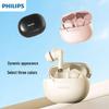 Philips TAT2020 True Wireless Noise Cancelling Earbuds