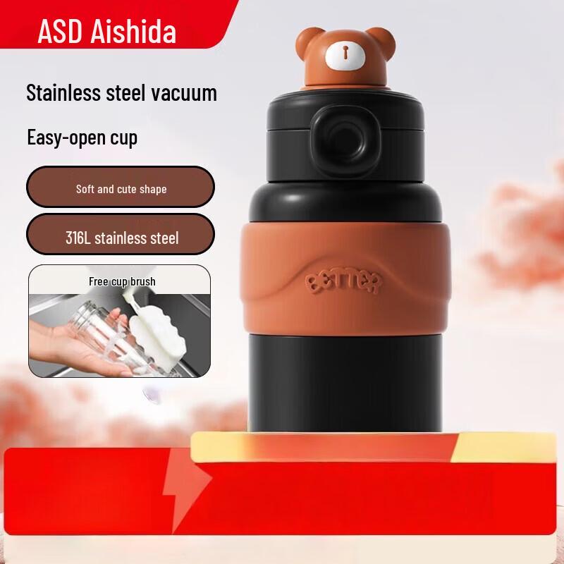 ASD 316 Stainless Steel Dual-Drink Thermos Cup