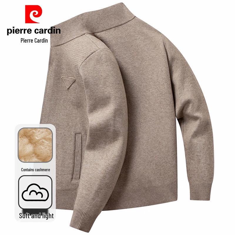

Мужской кардиган Pierre Cardin из смесового кашемира со стойкой XL