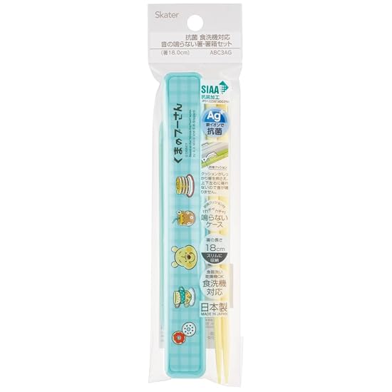 Skater Chopsticks and Chopstick Case Set, Disney Winnie the Pooh, Retro Cafe, 18cm, Antibacterial, F