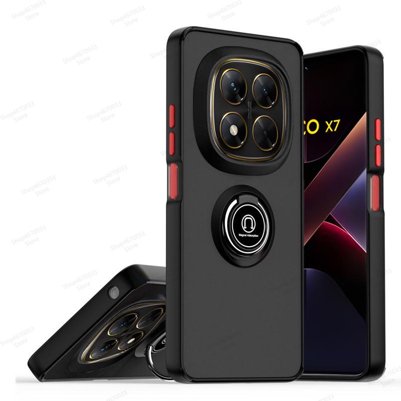 Magnetic Ring Holder Phone Case For POCO X7 M6 F6 X6 Pro X4 F4 GT X3 NFC Matte Armor Cover For POCO F5 X5 X4 M4 M3 X3 Pro F3