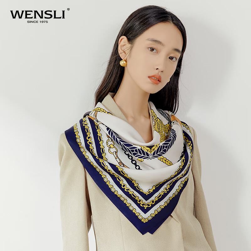 WENSLI Madrid Collection Mulberry Silk Scarf