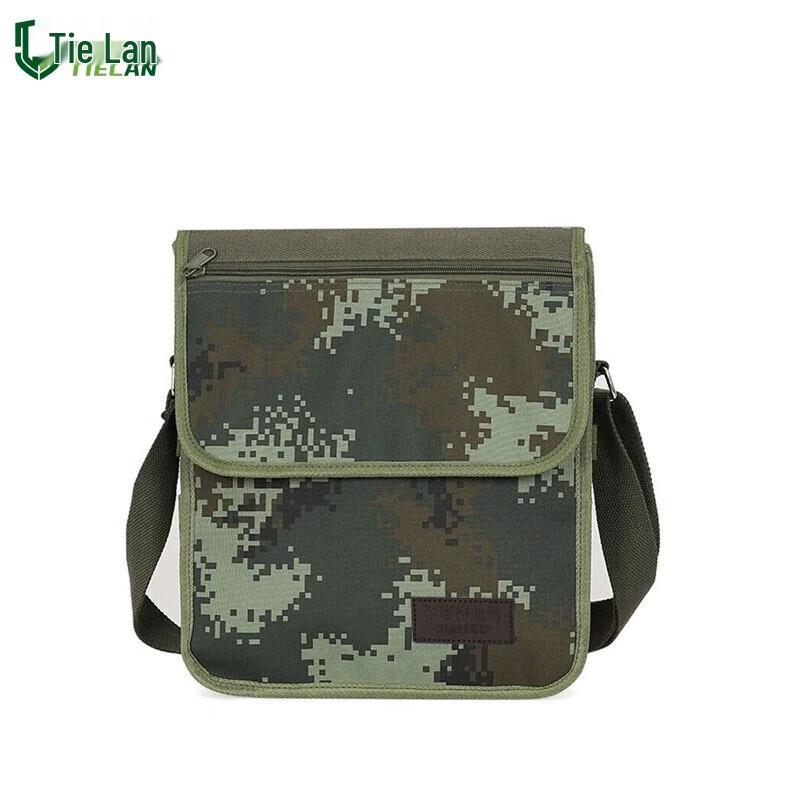 

Tiělán Tactical Camo Shoulder Crossbody Bag