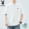 PLAYBOY Men's Ice Silk Breathable Polo Shirt