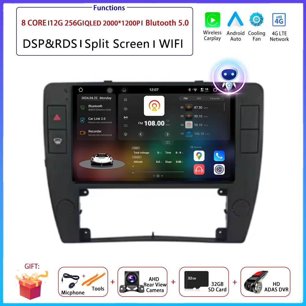 4G Android OS Carplay Auto For Volkswagen Passat B5 2000 - 2005 Car Radio Navigation GPS Multimedia Video Player AMI QLED Screen