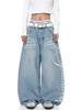 Retro High-Waist Slimming Side-Print Jeans for Women