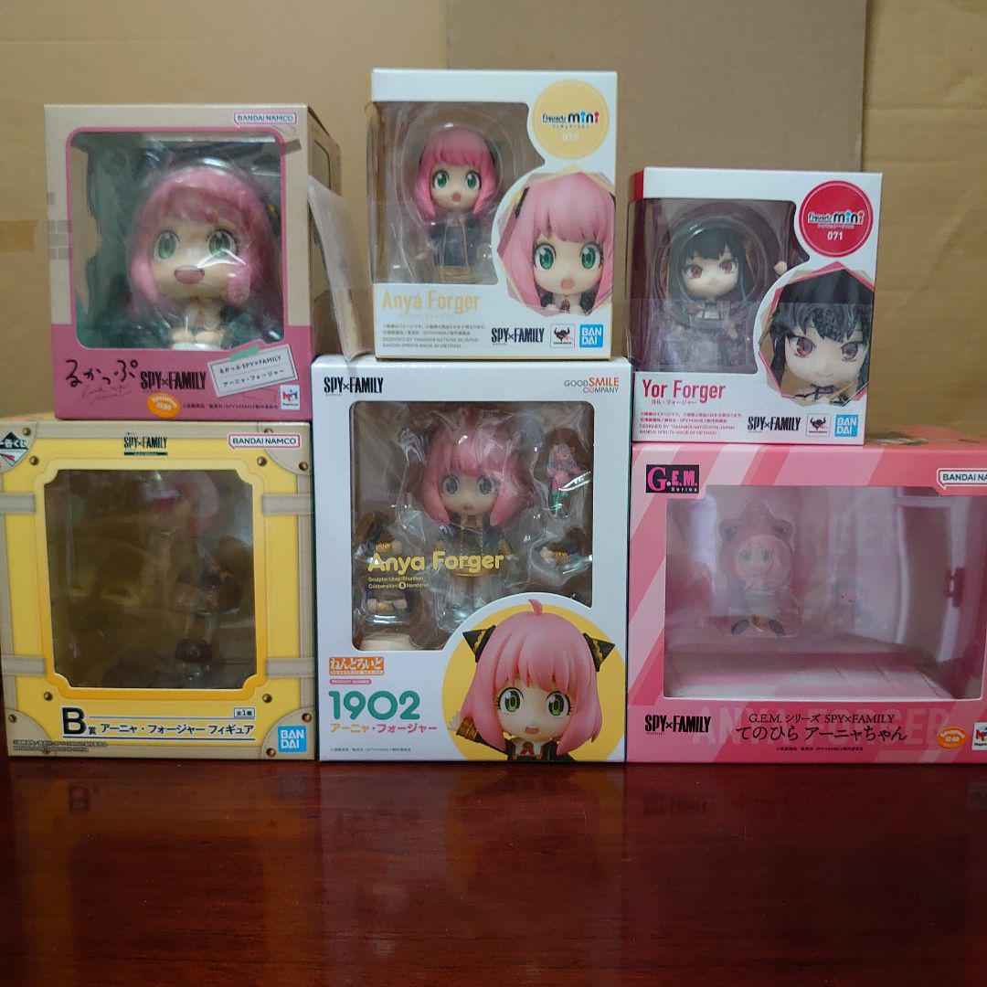 

[USED] Spy Family Figure Anya SPY×FAMILY
