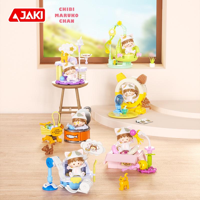 

HK929 Chibi Maruko-chan Fun Market Blind Box: Street Scene Figurine Assembly Building Blocks Set for Girls