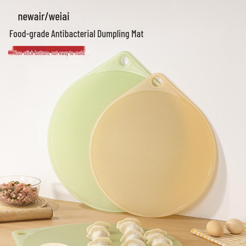 Newair Food-Grade PP Rectangular Dumpling Mat