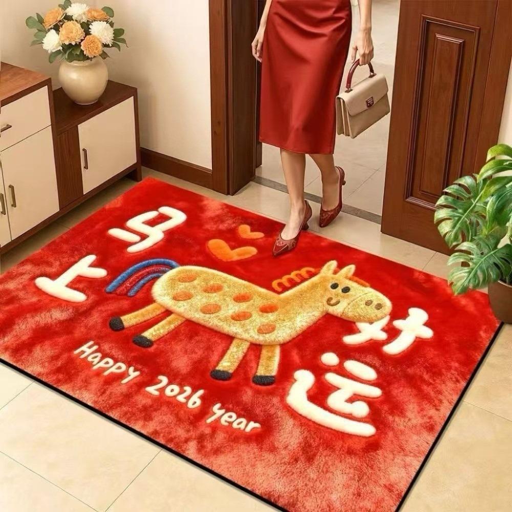 

Cartoon Horse Floor Mat Blessing Words Soft 2026 New Year Anti Slip Mat Convenient Quick Dry Pony Door Mat Door Entrance