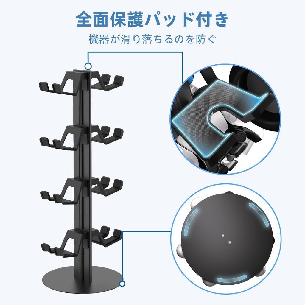 ZYTHRONE Game Controller Holder Stand for Nintendo Switch Aluminum Gaming Headphone Headset Holder Desk Mount Height 2, Xbox, PS5, PS4, Stand, & (4