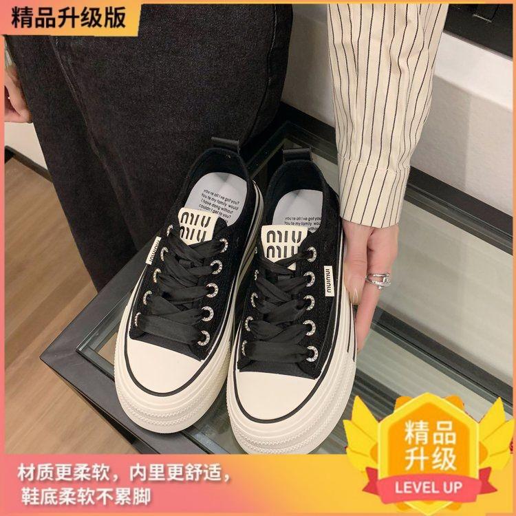 

Breathable mesh lace ultra-light and wear-resistant 2025 summer and autumn new straps, thick soles show height, sweet and versatile casual board shoes 40 чёрный