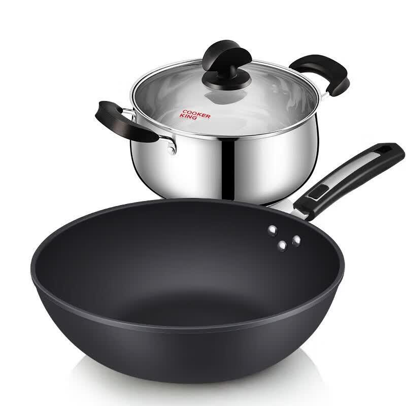COOKER KING Cookware Two-Piece Set
