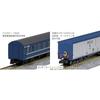 Kato Kato N Gauge 20 Series  CartraiN Kyushu  13 Car Set [special Item] 10 1548 Model Railway passeNger Car