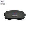 Changan Benben 2014 Front Brake Pads and Friction Blocks