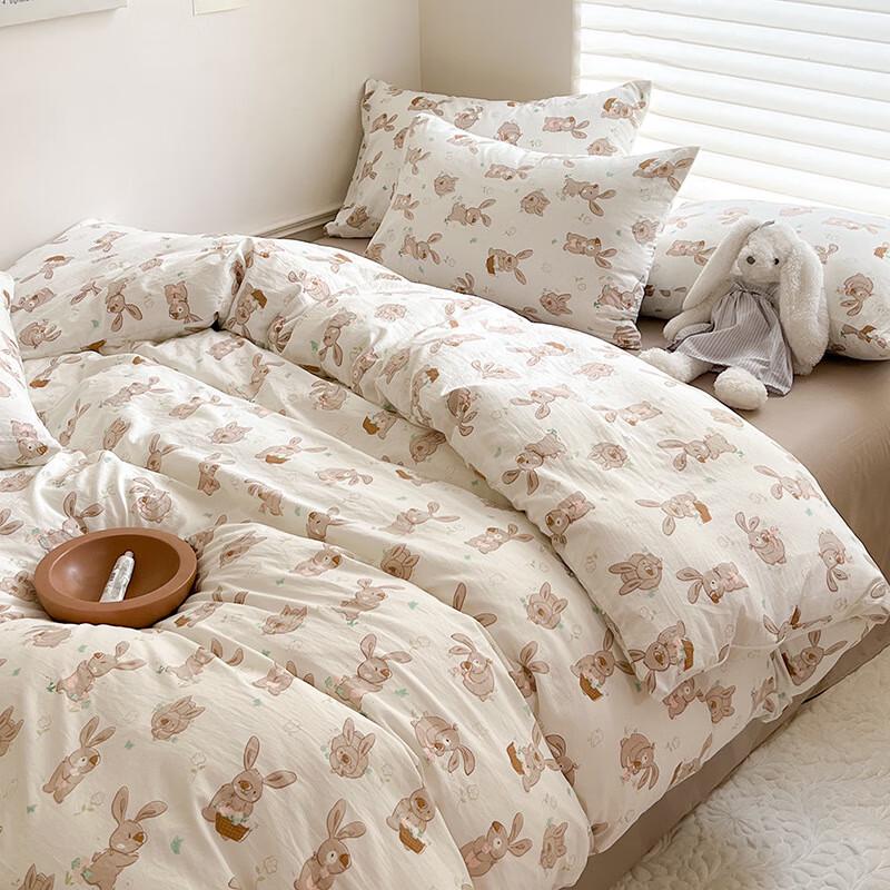 LISM Sleepy Rabbit Cotton 4-Piece Bedding Set