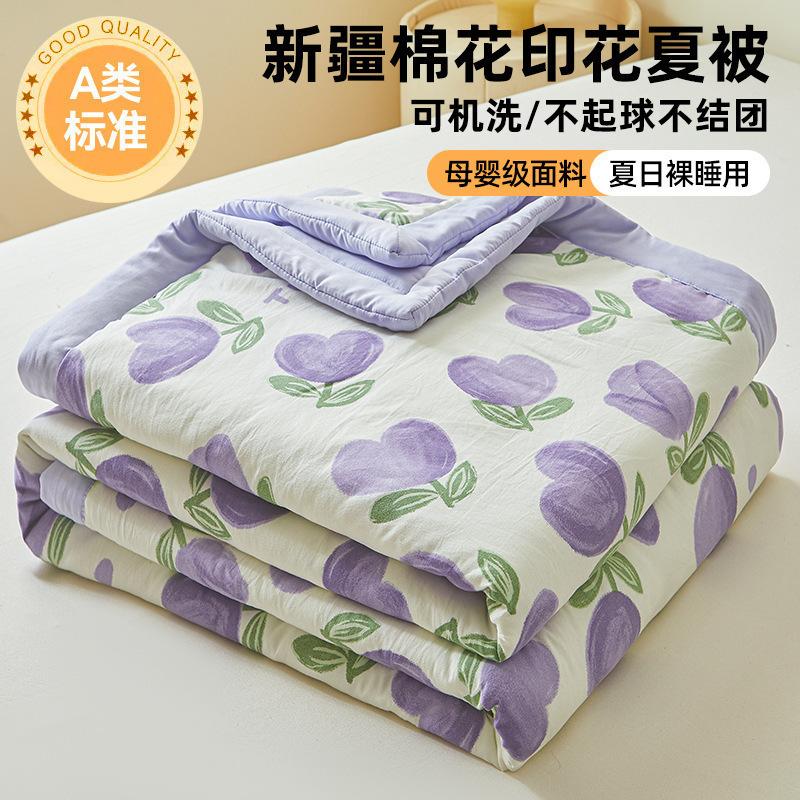Ultra Soft Cotton Summer Cooling Quilt Cute Cartoon Print Washable Lightweight Single Double For Bedroom Dorm All Season Gift Use