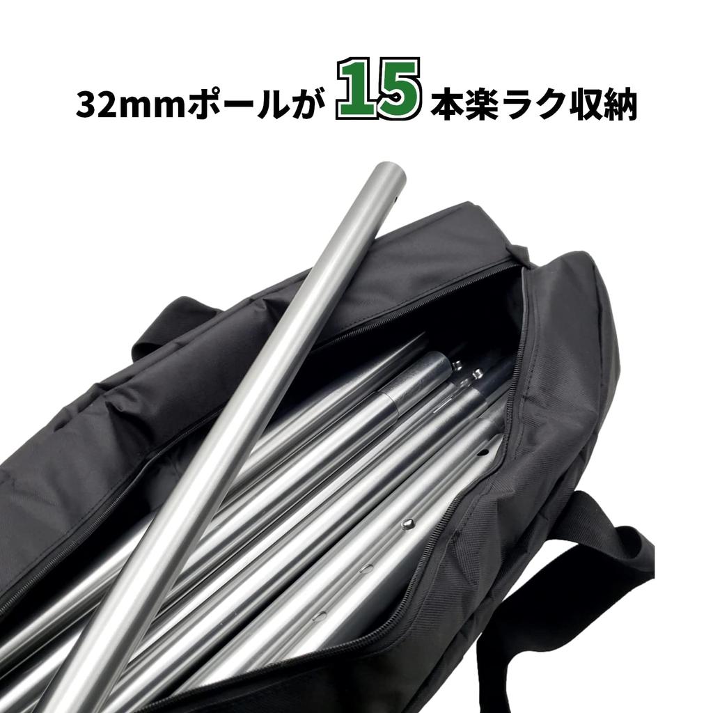 TUISKU 82cm Tripod/Photography Equipment Case/Bag with Protective Cushion for Tarps, Poles, Tents, and Camping (82cm)