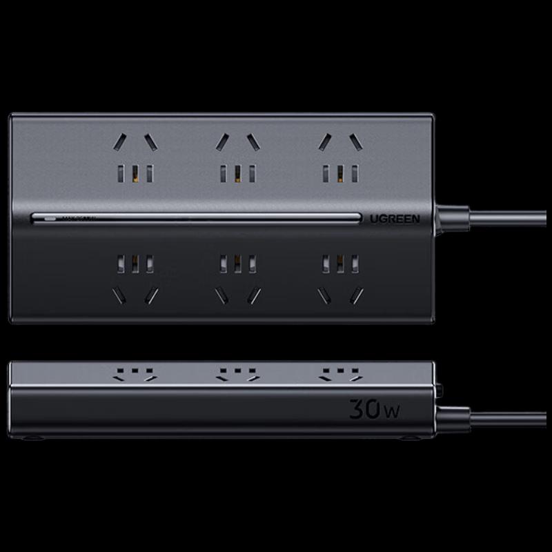 Ugreen T6 GaN 30W Desktop Charging Power Strip CN plug (adapter included)