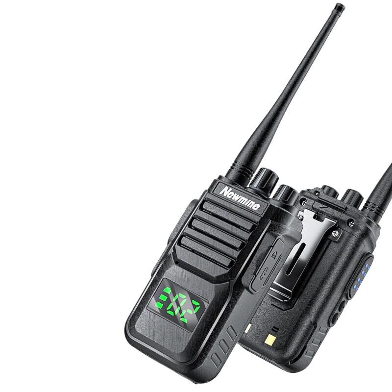 

Newmine FT580 Long-Range Waterproof Walkie-Talkie (CN version)