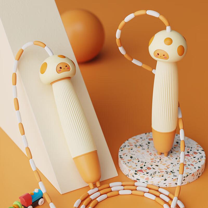 JIESHUO Beginner Kids Adjustable Jump Rope
