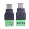 Typ 5-Pin USB-Stecker Stecker/Buchse 5-Pin Schraubklemme Hochwertiger USB-Anschluss Für Computer