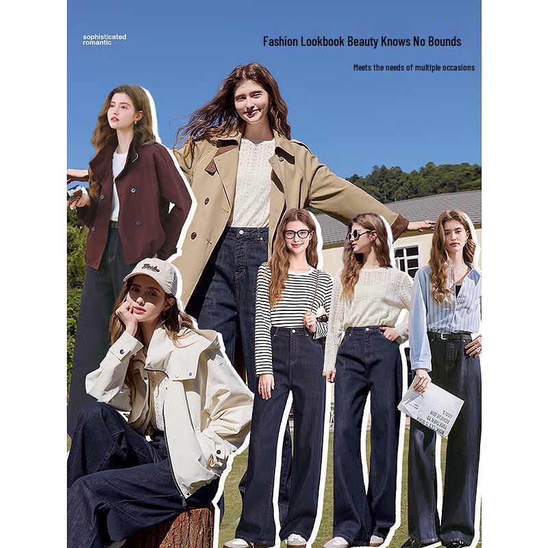 Betu Women's 2025 Spring High-Waist Loose Denim Jeans