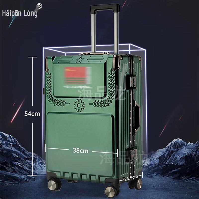 Veteran s Retirement Commemorative Travel Set