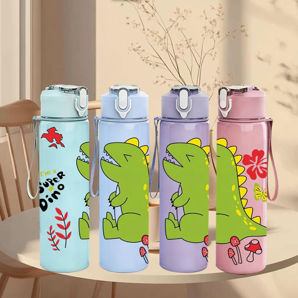 1PC Green Leaf Dinosaur Cartoon 750ml Color Plastic Sports Water Bottle Leakproof Flip Straw Lid Suitable for Sports Office Home Use