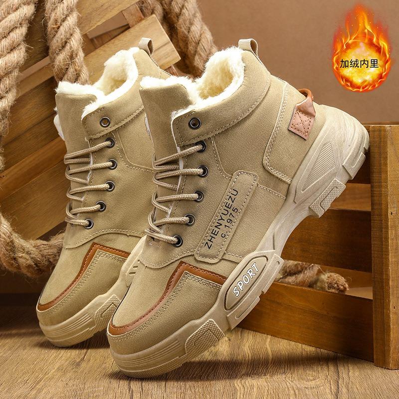 Fashion Winter Men's Plush Warm High Top Cotton Shoes Korean Version Casual Snow Boots Anti Slip Wear-resistant Boots Men's Shoes Botas