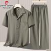 Men's Summer Ice Silk Short-Sleeve Shirt & Pants Set