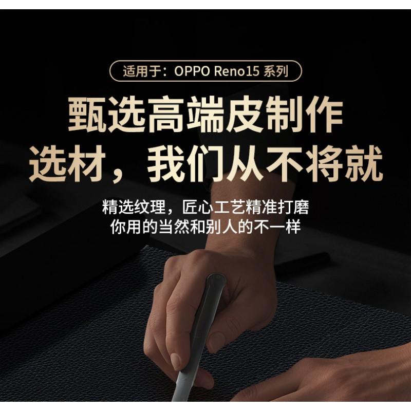 Full Coverage Leather Phone Case OPPO Reno15 Pro 15 14 Electroplated Litchi Texture Shockproof