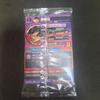 Used Dragon Ball Heroes Son Goku GDPB-01