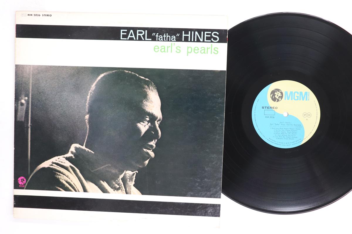 LP Record EARL HINES  Earls Pearls MM2036 MGM 1960 Japan Jazz Used