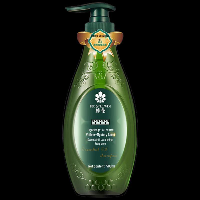 Fenghua Botanical Essential Oil Shampoo