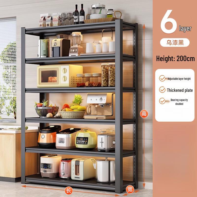 

Yingbai Multi-functional Kitchen Storage Rack