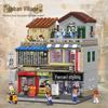 Star Castle Urban Village Rice Noodle Shop & Hair Salon Building Set - Compatible with LEGO, Perfect Gift for Boys & Girls