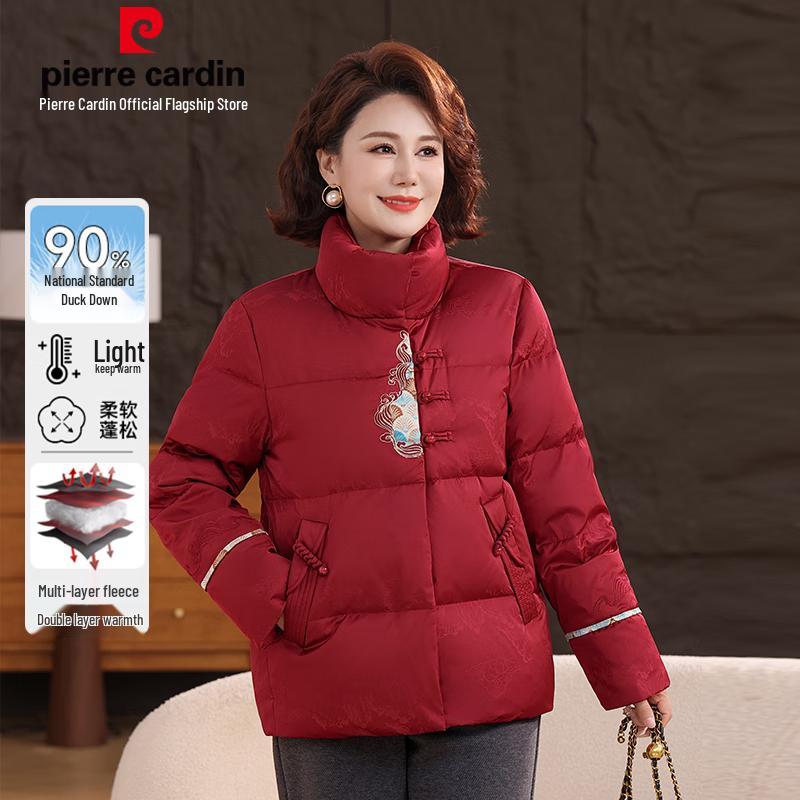 Женская короткая зимняя куртка Pierre Cardin с 90% пуха 2XL