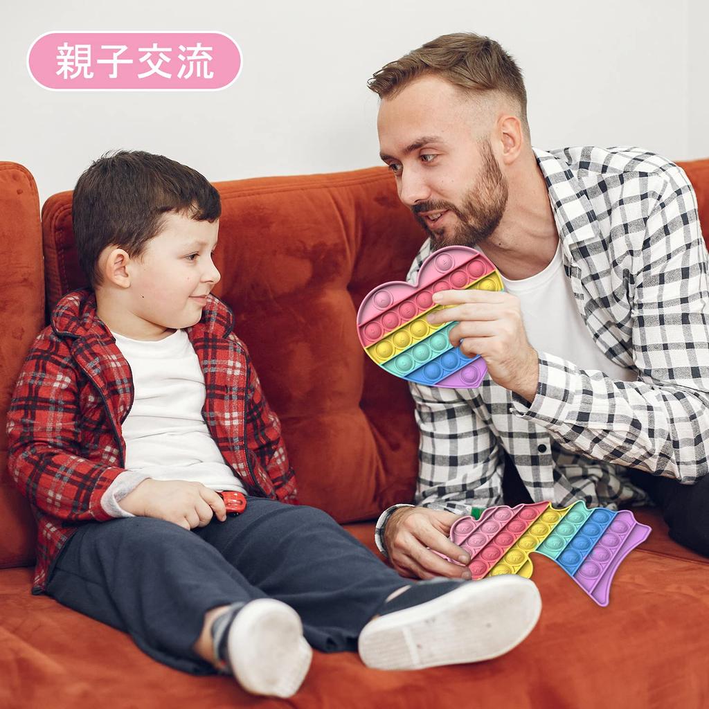 HUAZONTOM Push Pop Blase Quetsch Stressabbau Lernspiel Beliebtes Weihnachtsset mit Macaron-Spielzeug, Spielzeug, Spielzeug, Brett, Geschenk, Geschenk, 2, Herz, Einhorn,
