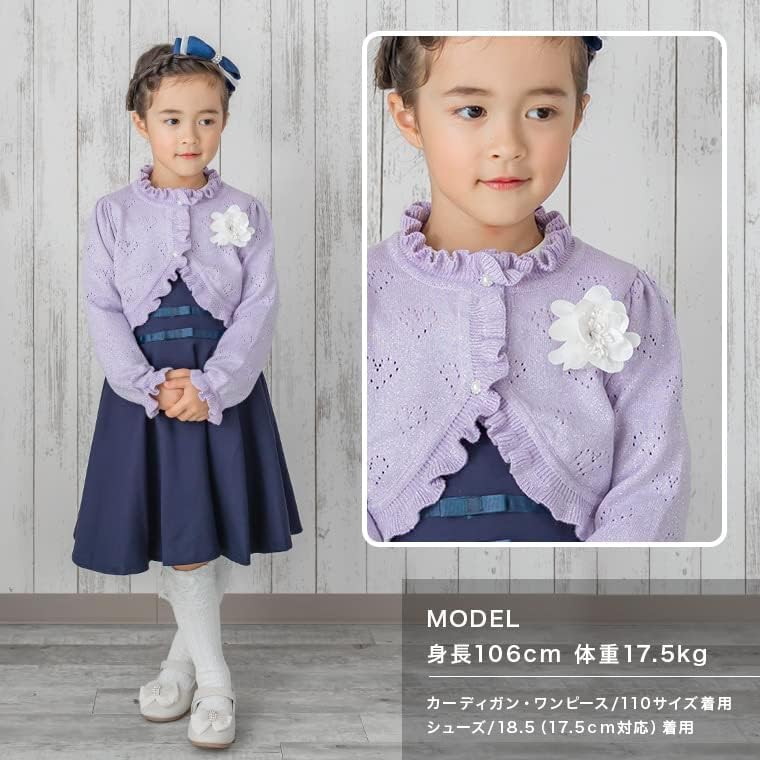 Flowers for school entrance kindergarten entrance accessories [Corsage] weddings, ceremonies, ceremonies, children, adults, parent-child pairs,