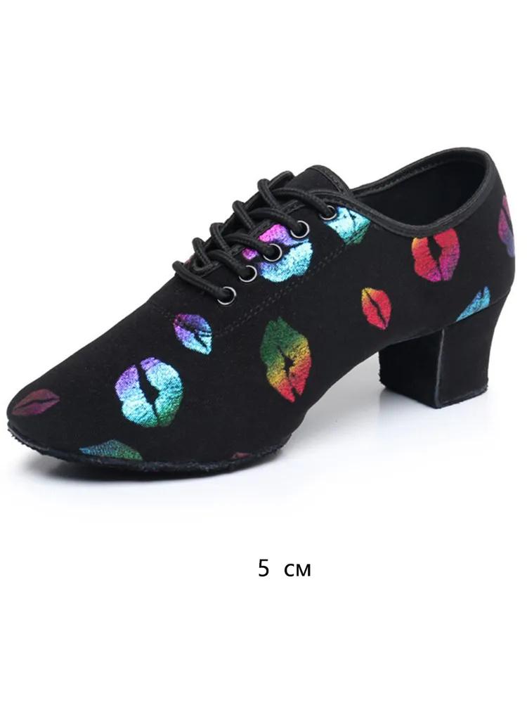 Colorful Oxford Cloth Dance Shoes Colorful Lip Print Women's High Heel Latin Dance Shoes Belly Dance Training Shoes