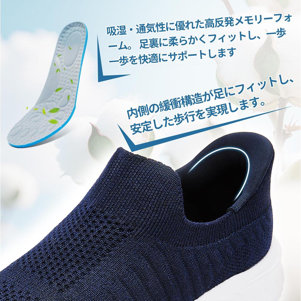 Sneakers That Can Be Slipped On While Walking Indoor for Standing Quick On and Easy To Walk [VEOKAN] Standing, Unisex, Shoes, Shoes, Slip-on, Work,