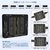 Treedix USB Cable Checker: Performance checks for cable breakage, compact size, compatible with Type C/Type A/Micro B/Mini B/Lightning.