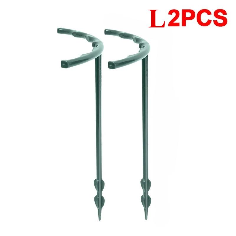 2-12Pcs Plastic Support Pile Stand Plant Support Pile for Flowers Greenhouses Arrangement Fixing Rod Holder Gardening Tools